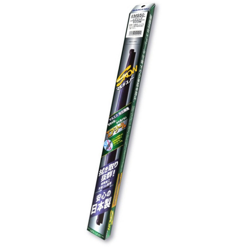 MS45 スノーブレード マルチスノー 9×3Uクリップ 1本 マルエヌ 【通販
