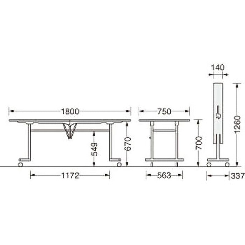 P-1S デリカテーブル LION (ライオン事務器) キャスターあり ローズ色 高さ700mm幅1800mm奥行750mm  P-1S
