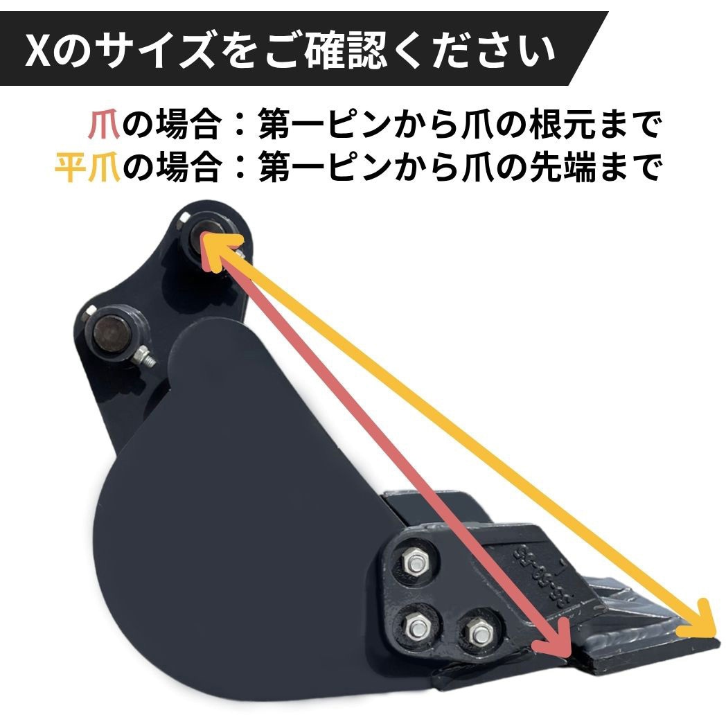 34 なかちゃんフォーク(軽作業用) 1個 NAKATAKI 【通販モノタロウ】