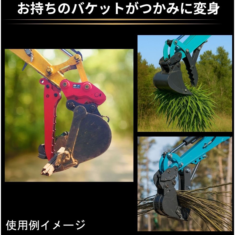 34 なかちゃんフォーク(軽作業用) 1個 NAKATAKI 【通販モノタロウ】