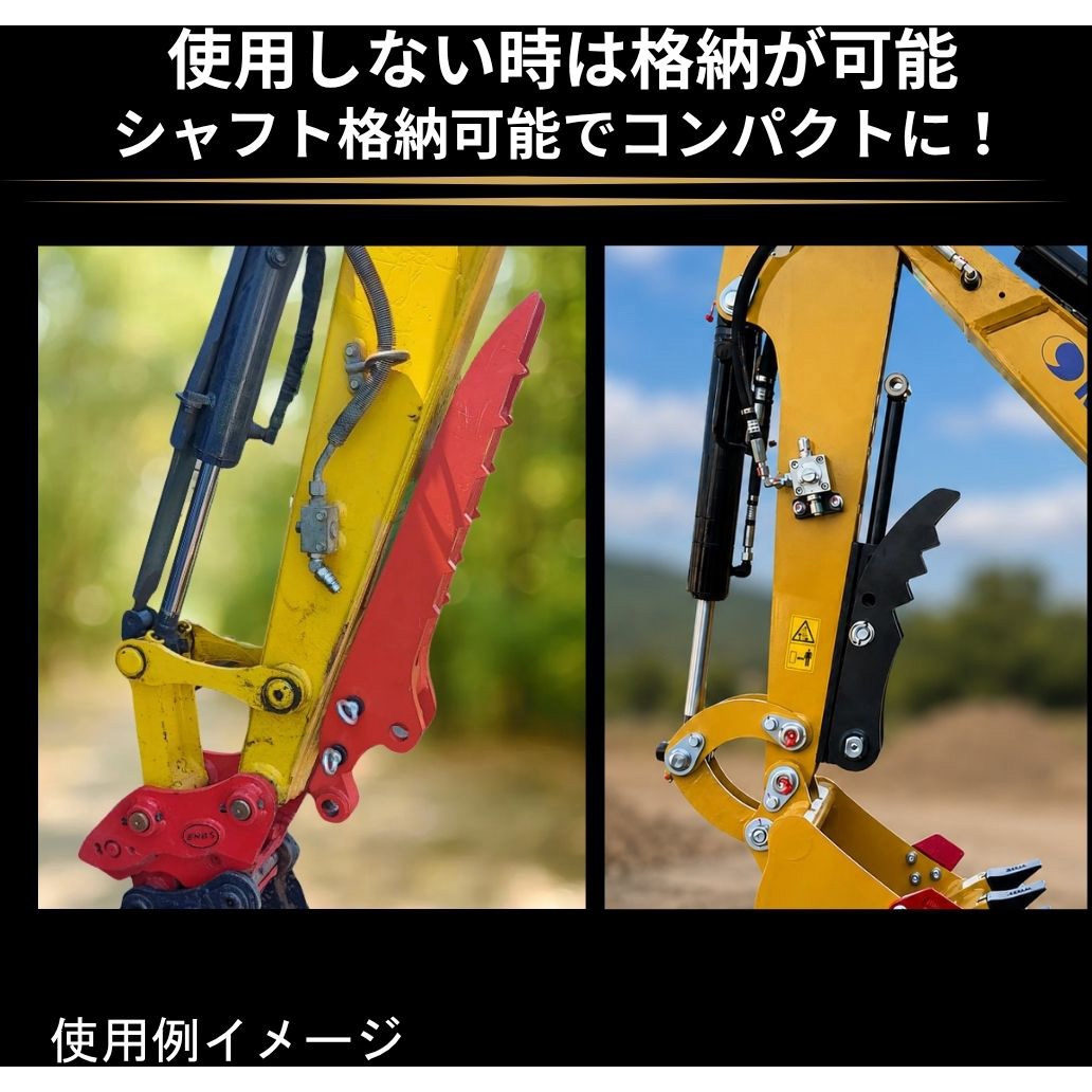 34 なかちゃんフォーク(軽作業用) 1個 NAKATAKI 【通販モノタロウ】