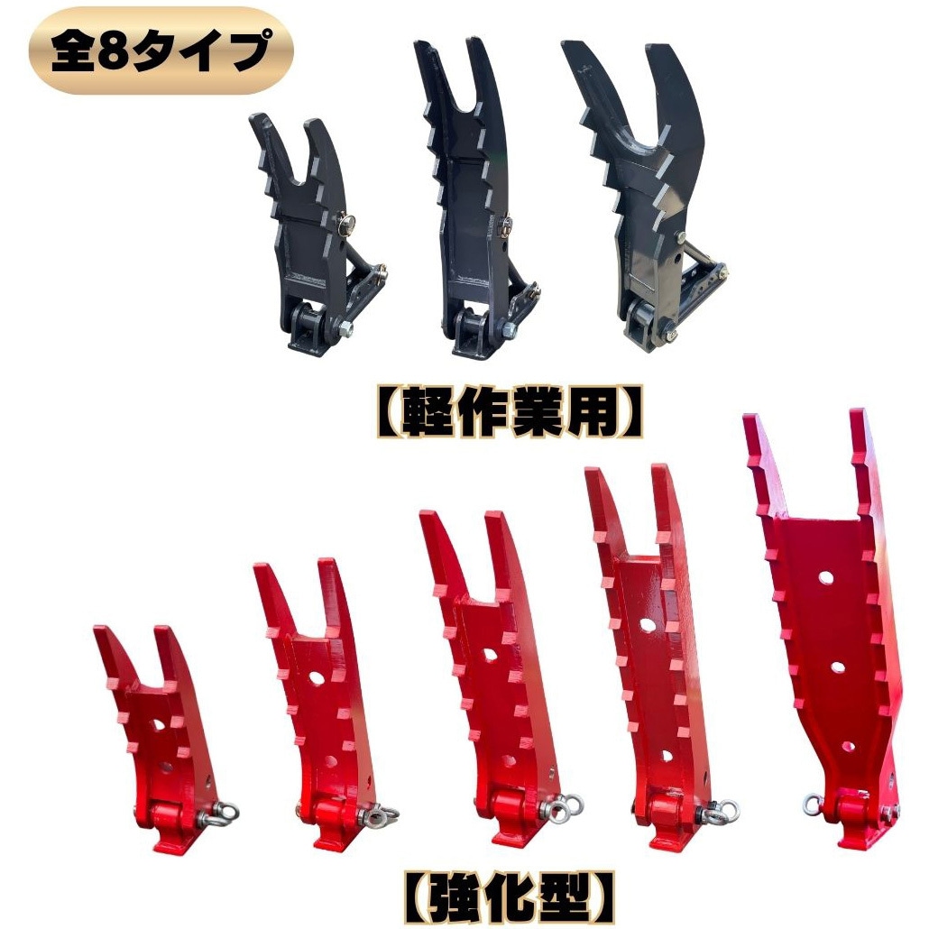 34 なかちゃんフォーク(軽作業用) 1個 NAKATAKI 【通販モノタロウ】