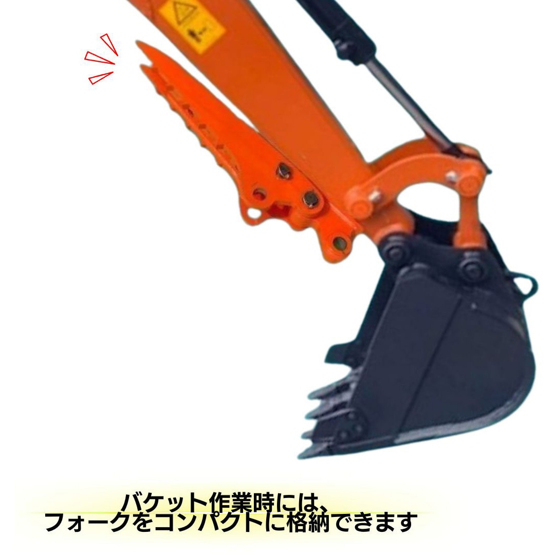 43 なかちゃんフォーク(強化タイプ) 1個 NAKATAKI 【通販モノタロウ】
