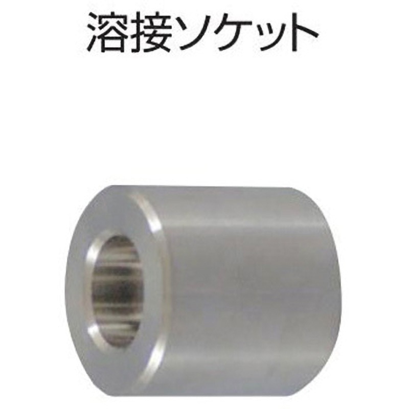 BSK16W-16W(TB210) 溶接ソケット 1個 ヤマト産業 【通販モノタロウ】 5,020円
