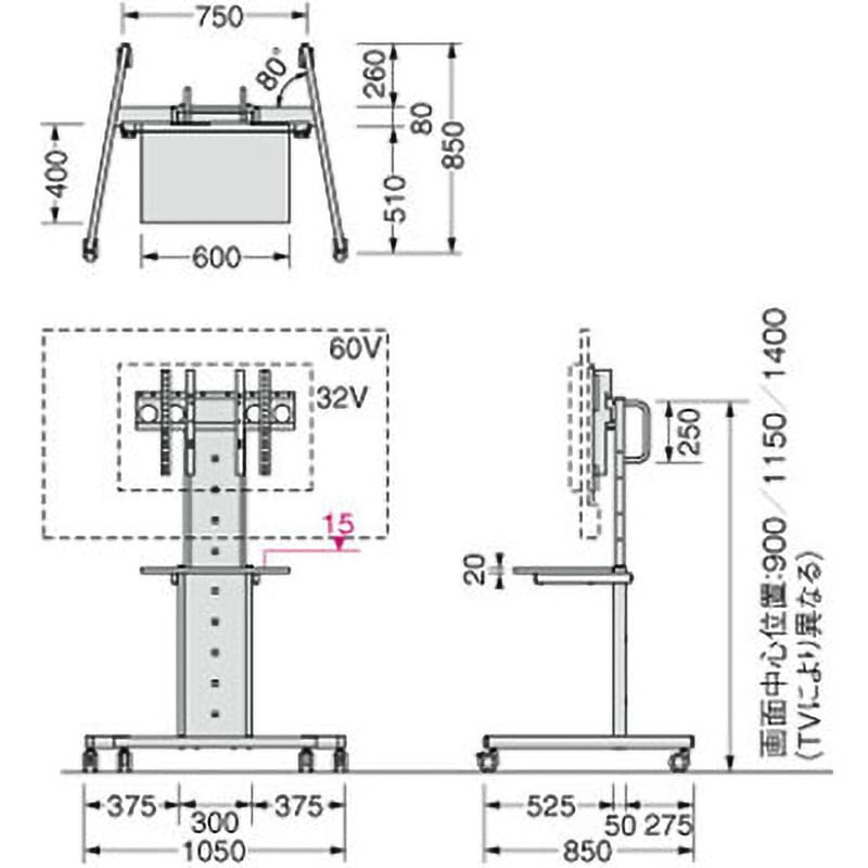 TDC-1085PSK ディスプレイカート 1台 LION (ライオン事務器) 【通販