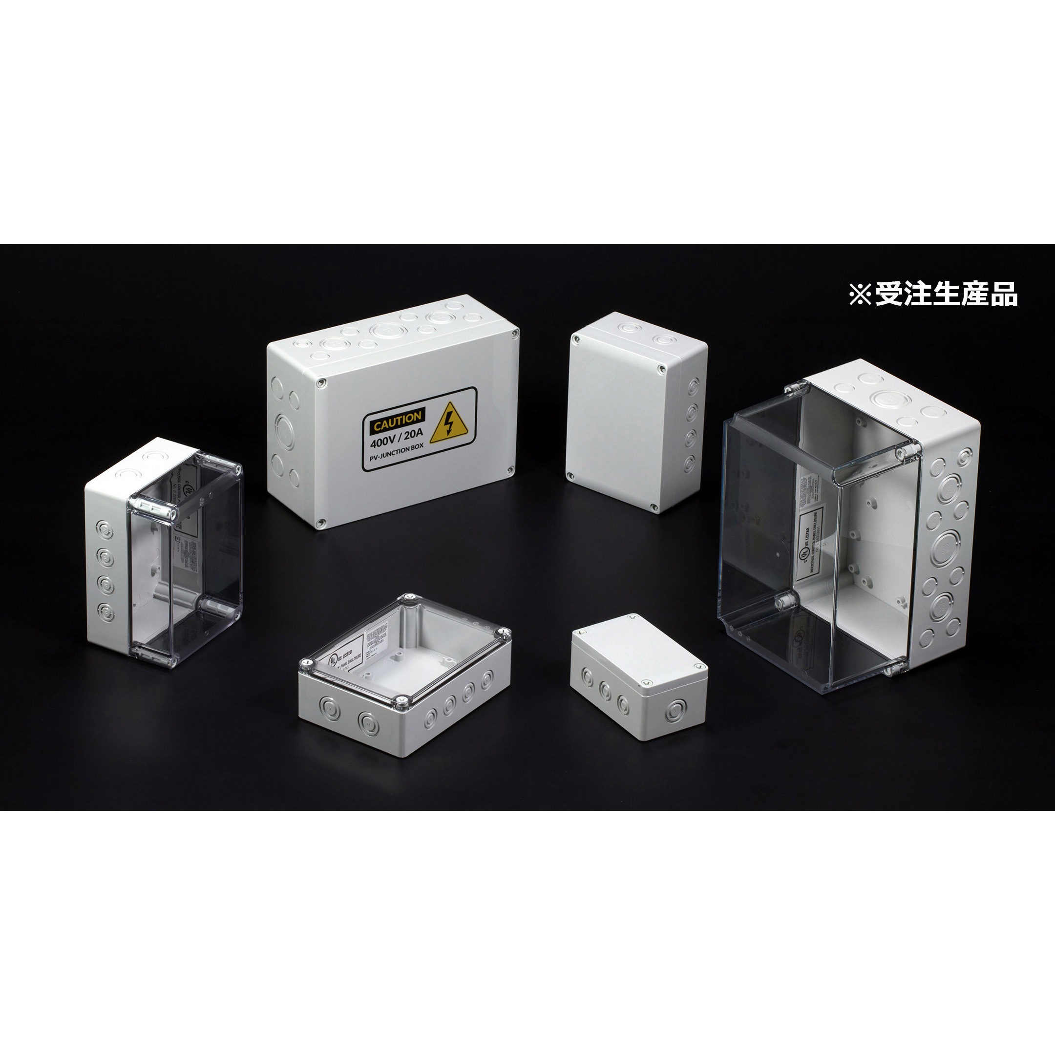 SPCM182515T.U UL認証 防水・防塵ポリカ-ボネートボックス SPCM.Uシリーズ 1台 タカチ電機工業 【通販モノタロウ】