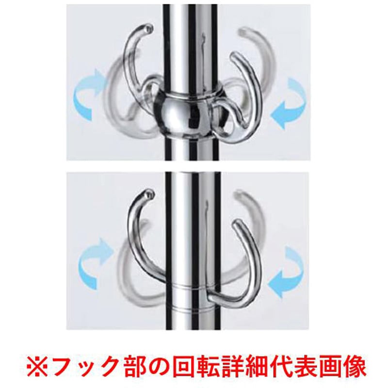 FPP-0264 フロアパーティションポール シロクマ スタッキング対応 