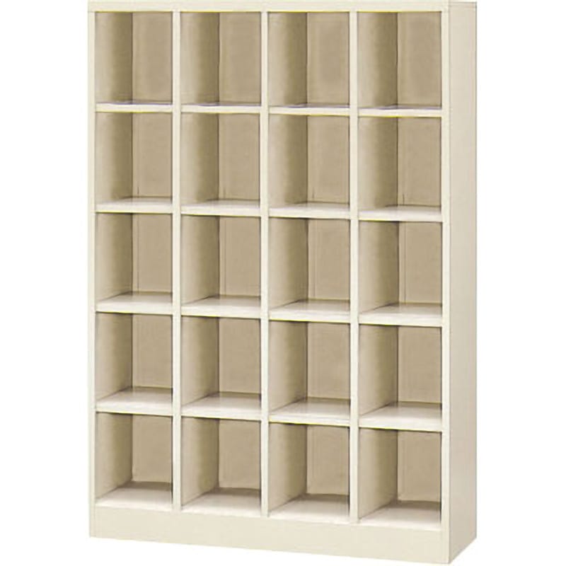 SB-420K シューズボックス LION (ライオン事務器) 20人用/4列5段 鍵なし   SB-420K