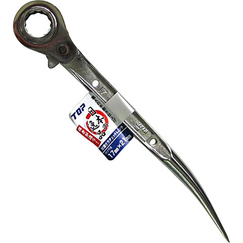 RM1721S-SV 総磨きシルバーメッキ ショートラチェットレンチ 17X21mm 1個 トップ工業 【通販モノタロウ】
