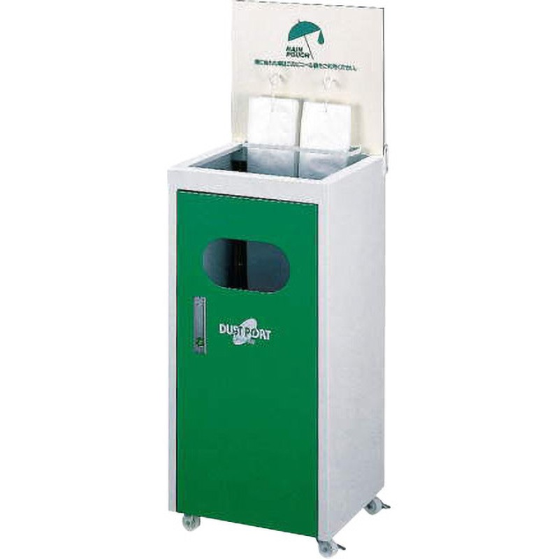 ND-420 レインダストポート LION (ライオン事務器) 幅420mm奥行385mm高さ870mm 1台