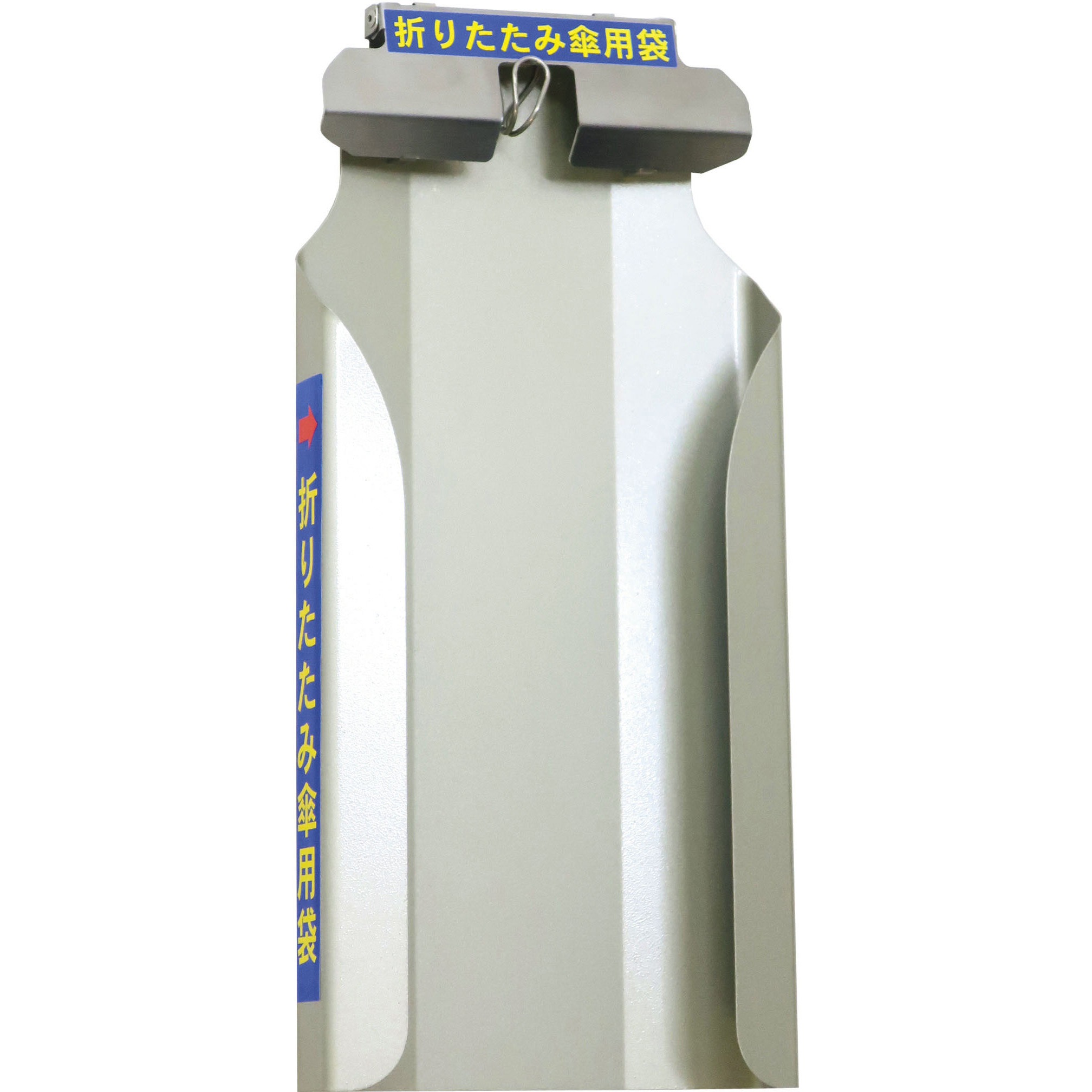 KH-81 傘袋ホルダー LION (ライオン事務器) 幅180mm奥行37mm高さ365mm 1台 KH-81 6,798円