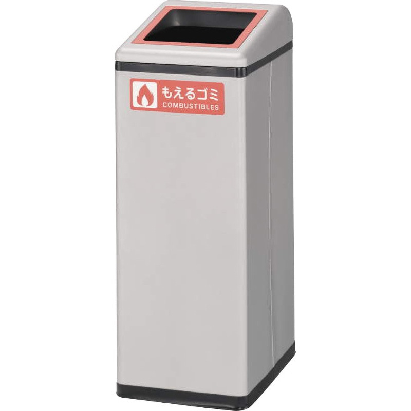 DB-24A ダストボックス LION (ライオン事務器) 本体 オープン式