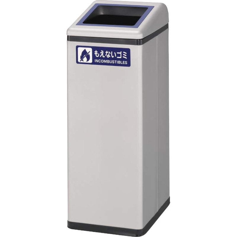 DB-24C ダストボックス LION (ライオン事務器) 本体 オープン式 15,606円