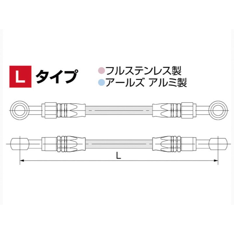 HB7L150SB SURE SYSTEM LINE ハリケーン ブラック色