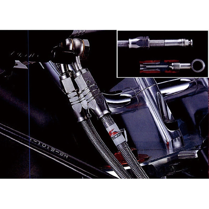 HB7L150SB SURE SYSTEM LINE ハリケーン ブラック色