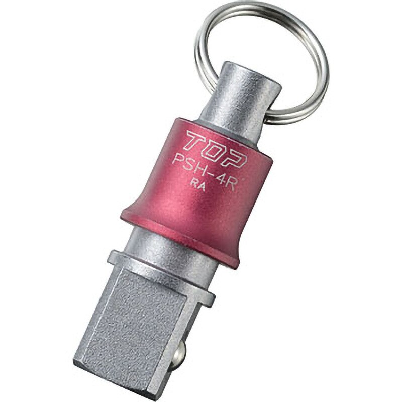PSH-4R 携帯用インパクトソケットホルダー(12.7mm角) トップ工業 PSH-4R 携帯用インパクトソケットホルダー(12.7mm角) トップ工業