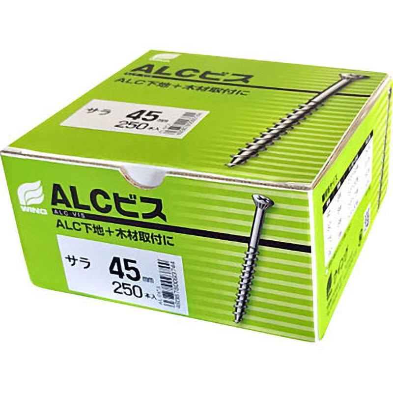 販売終了】卯925