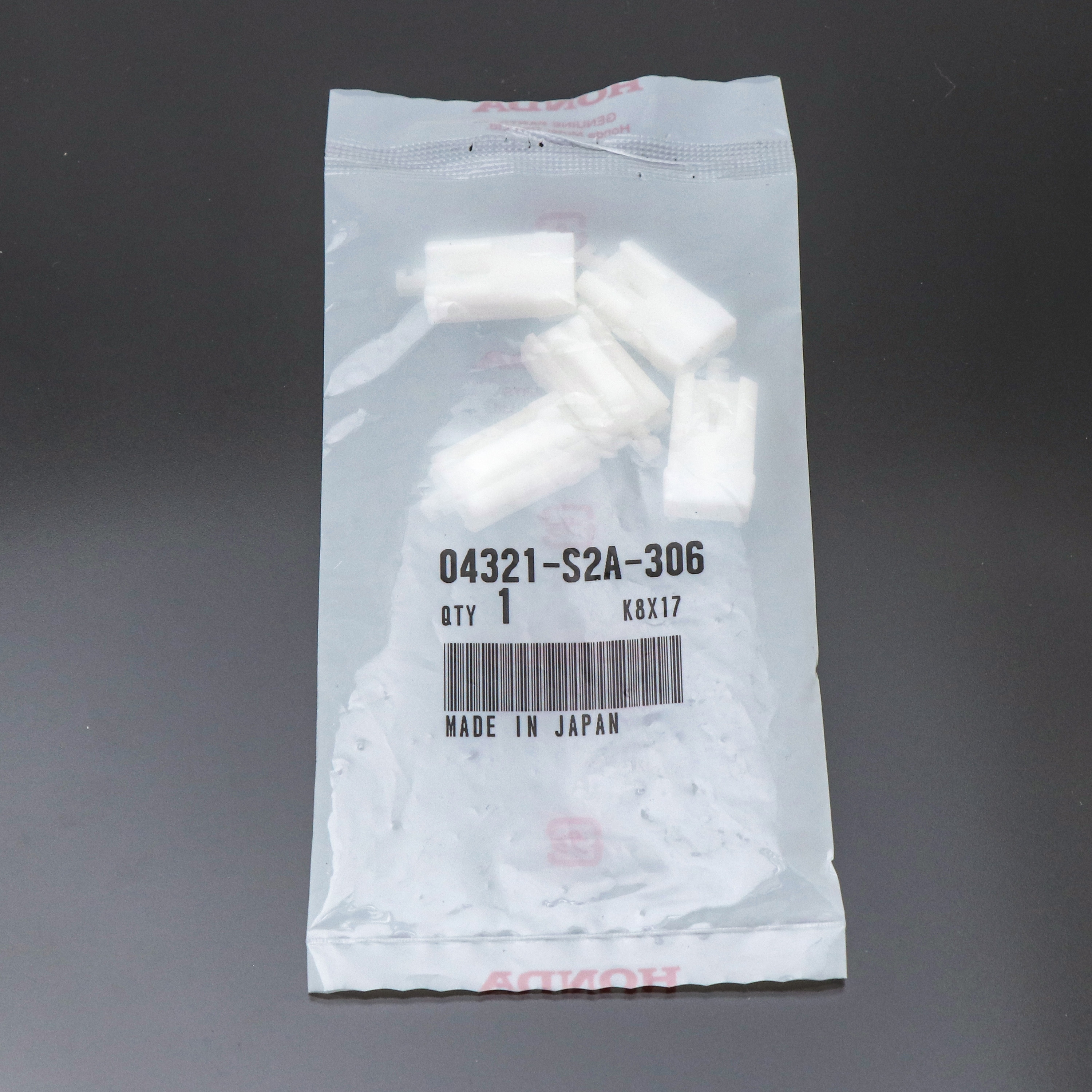 04321-S2A-306 (95801)カプラー 1個 ホンダ 【通販モノタロウ】