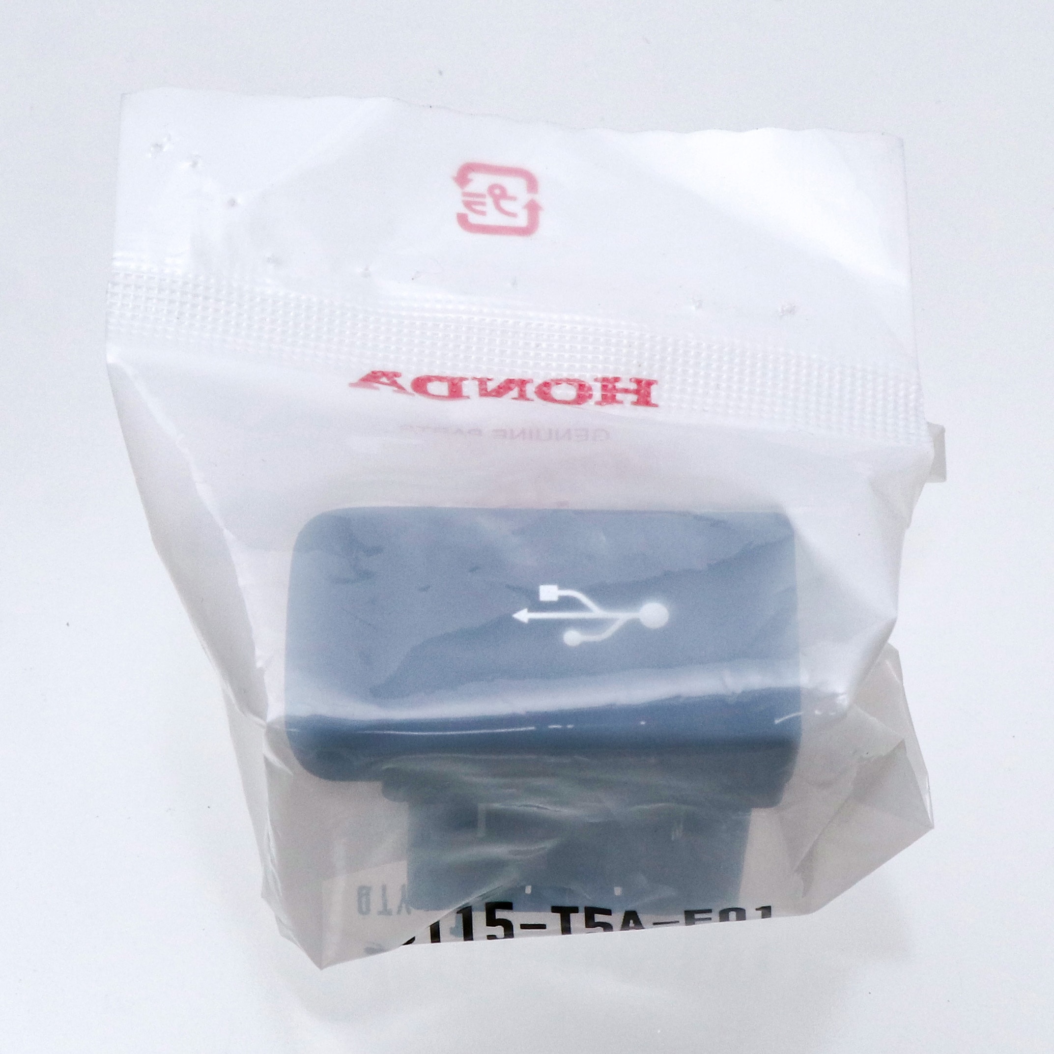39115-T5A-E01 (71850)ホルダーASSY．USB 1個 ホンダ 【通販モノタロウ】