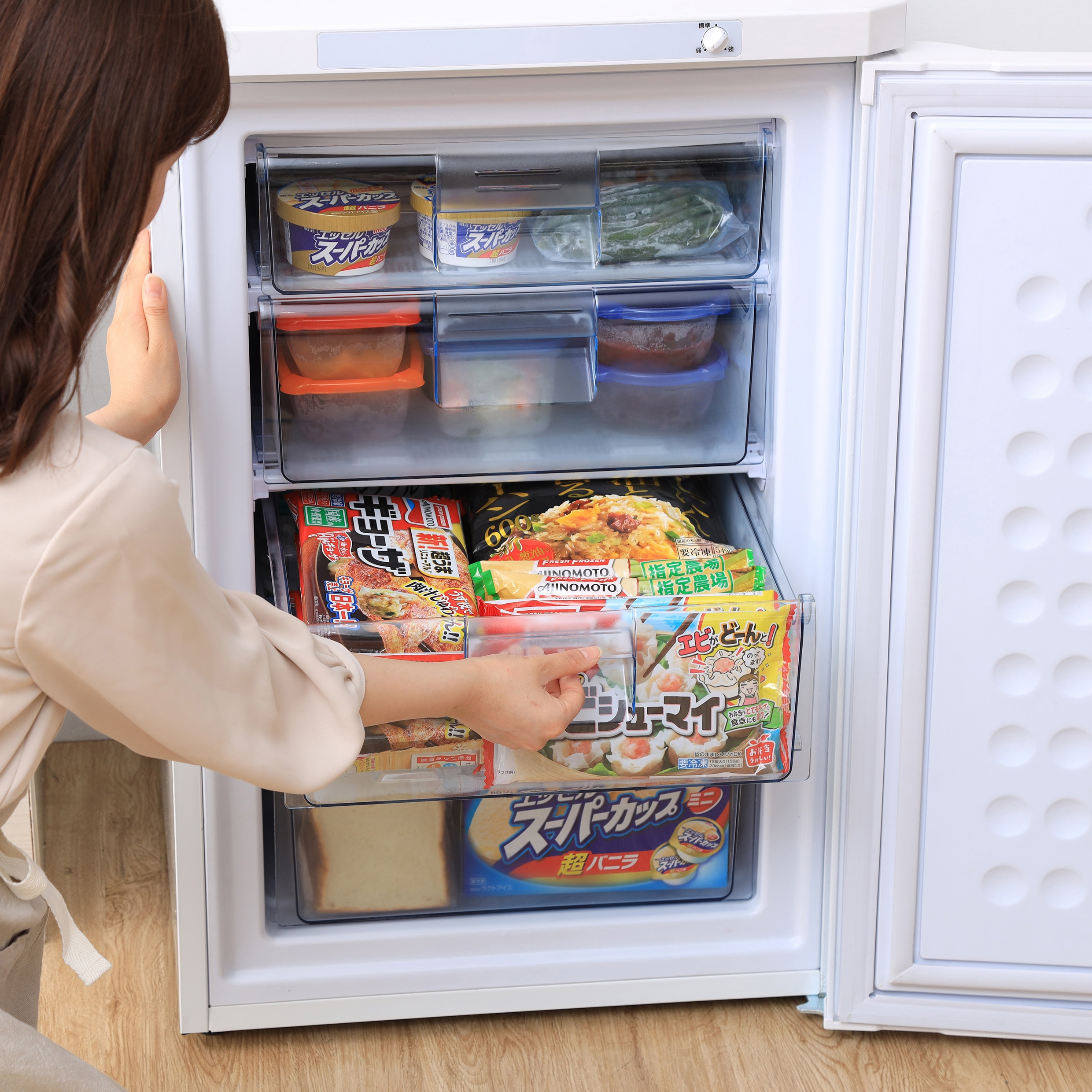 IUSD-9B-W 前開き冷凍庫 85L 1台 アイリスオーヤマ 【通販モノタロウ】