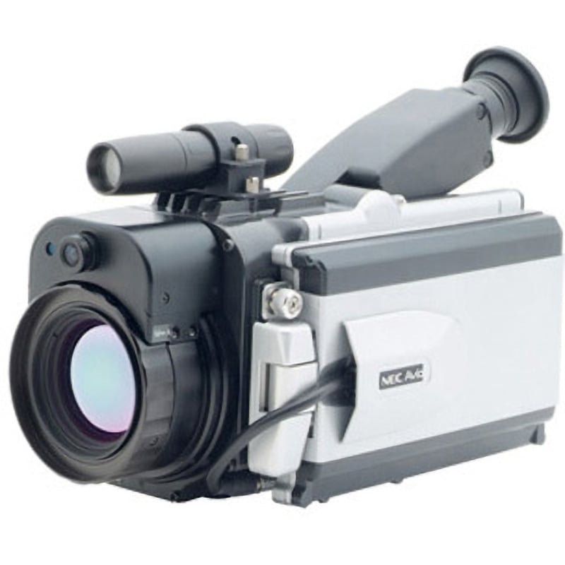 H2640 【レンタル】高精細赤外線サーモグラフィ装置(校正書付) 1台 日本アビオニクス 【通販モノタロウ】