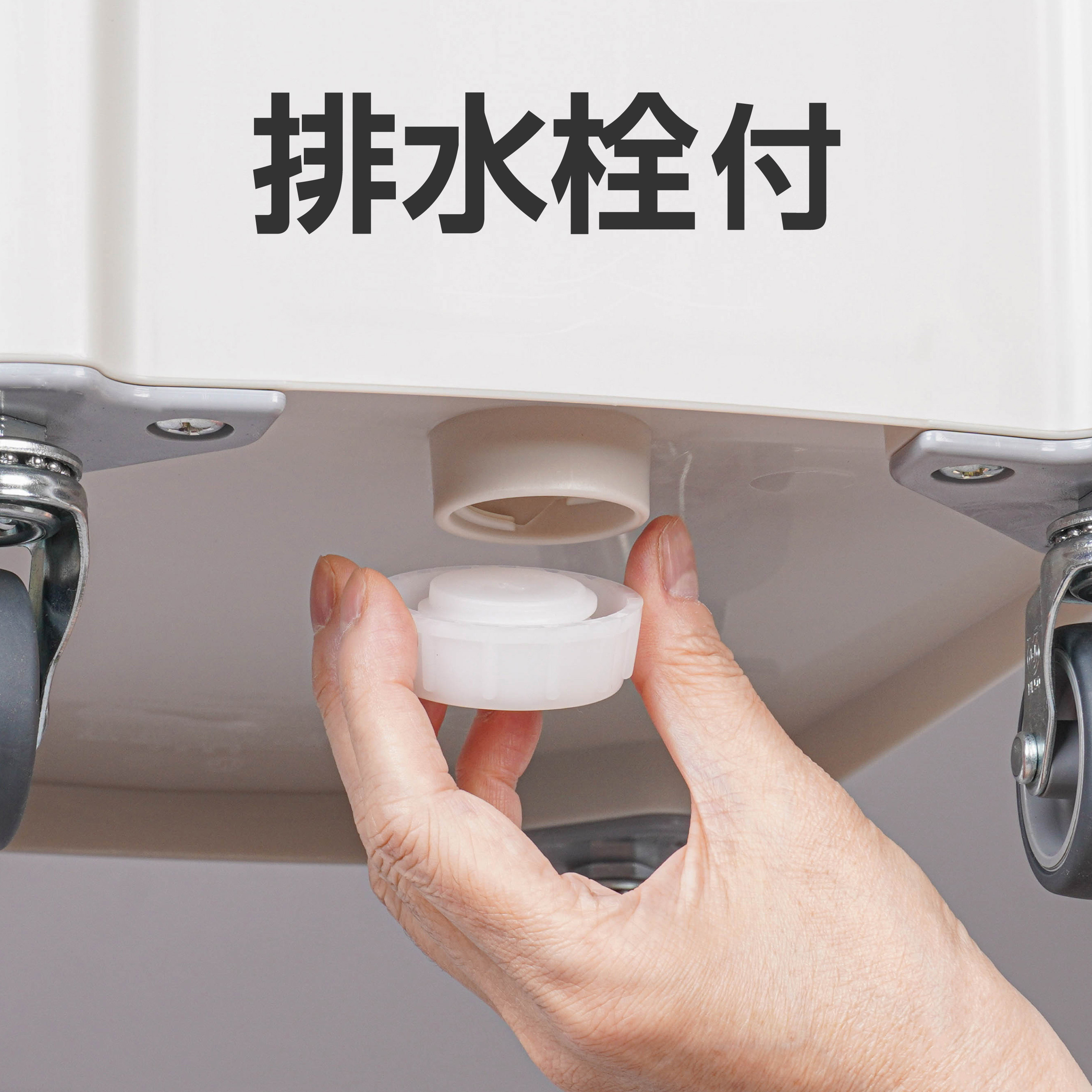 70L ゴミ箱 厨房用キャスターペール 排水栓付 モノタロウ グレー色