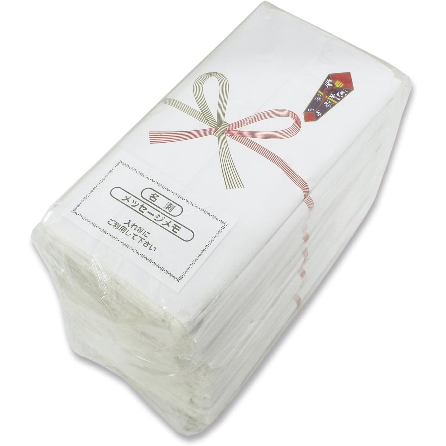 タオル 無地 熨斗付き 1ケース(10枚×20パック) 中村 【通販モノタロウ】