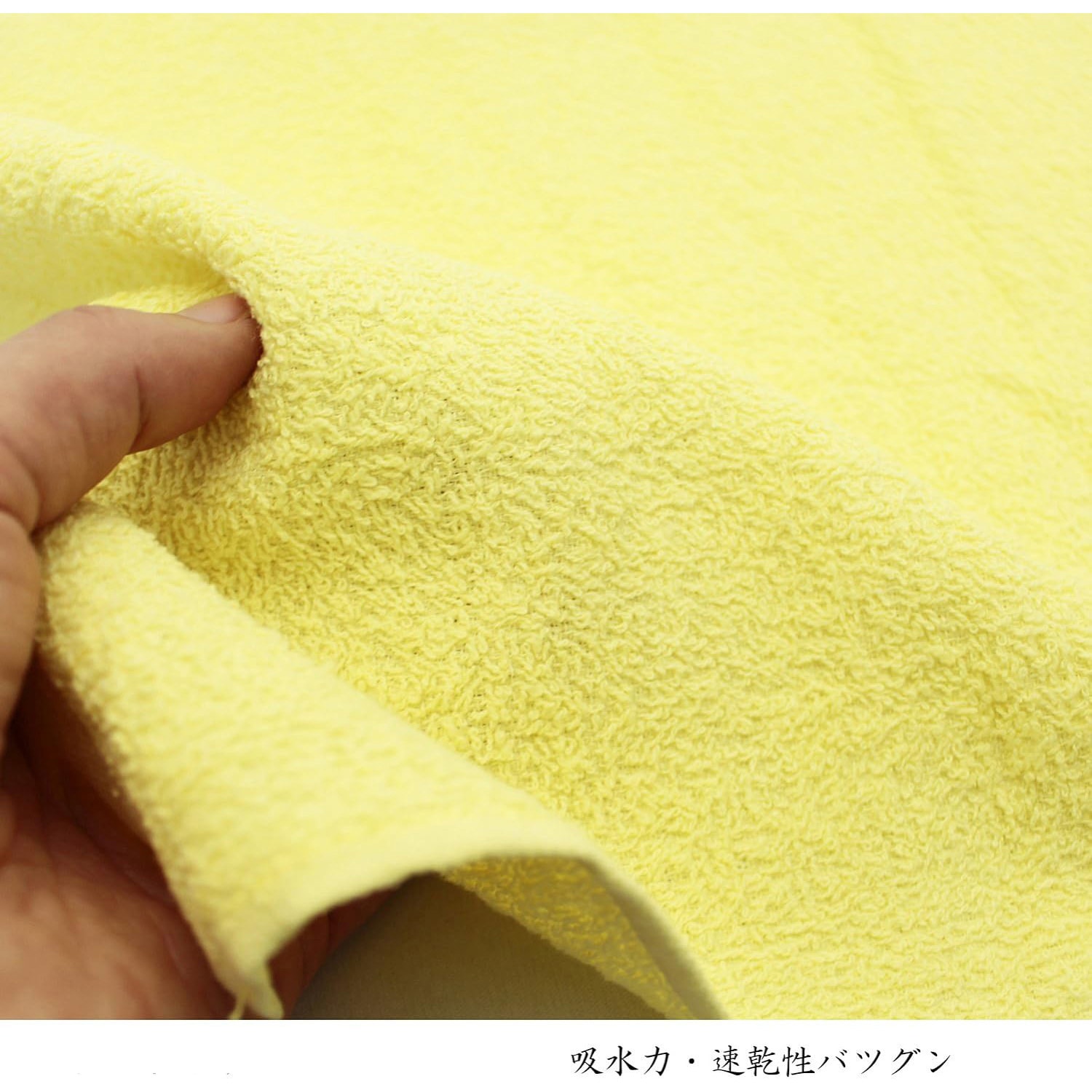 おしぼり カラー 業務用 1パック(12枚) 中村 【通販モノタロウ】