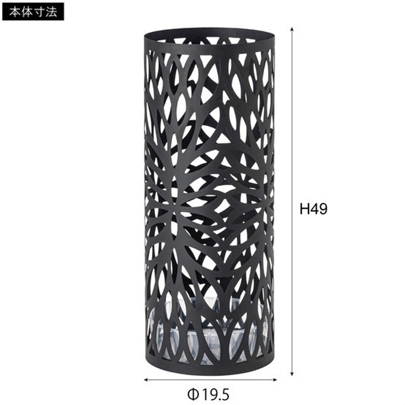 SH-01-LFS-184--BK 傘立て ホームテイスト ブラック色 SH-01-LFS-184