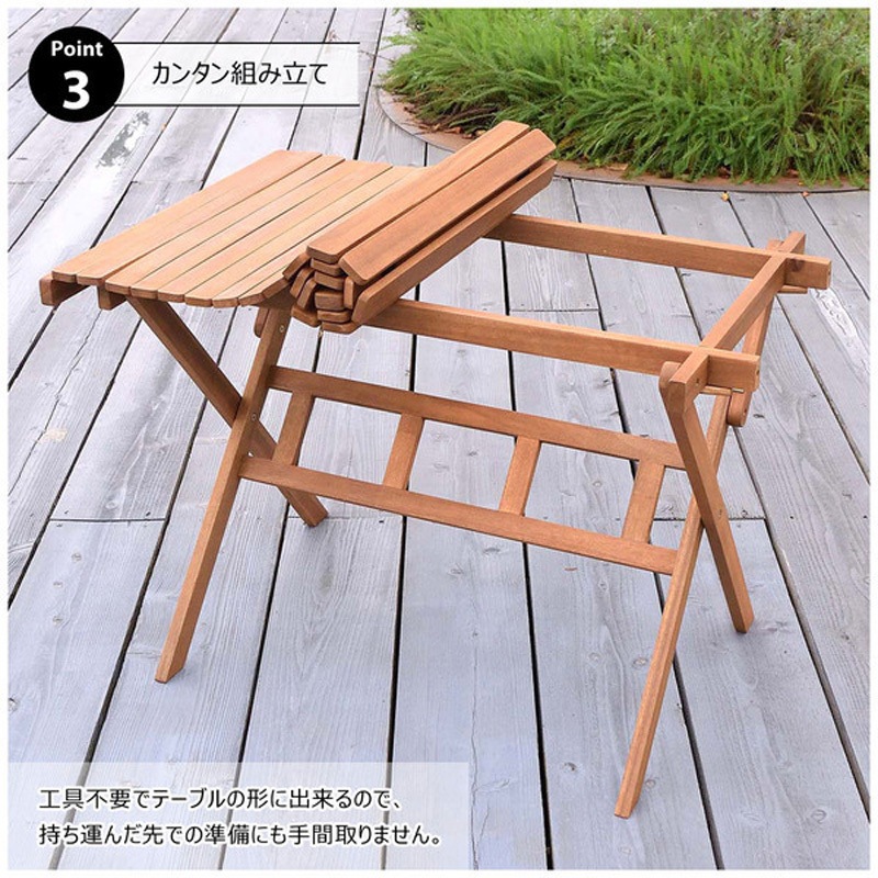 SH-01-NX-534--BR ロールトップハイテーブル L 収納袋付 ホームテイスト 幅100cm奥行60cm高さ64cm  SH-01-NX-534--BR