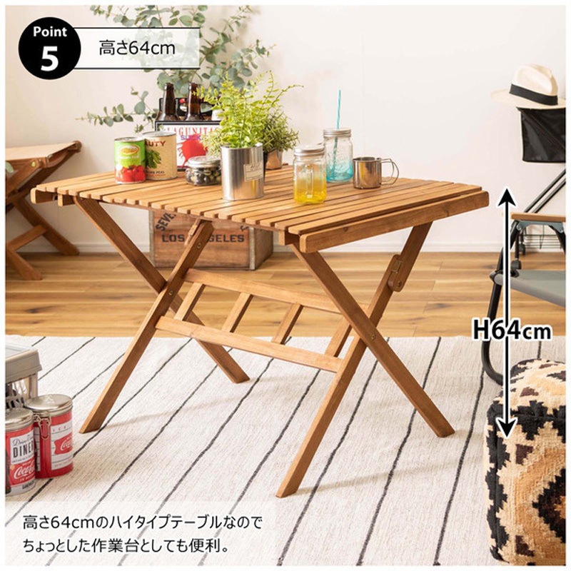 SH-01-NX-534--BR ロールトップハイテーブル L 収納袋付 ホームテイスト 幅100cm奥行60cm高さ64cm  SH-01-NX-534--BR