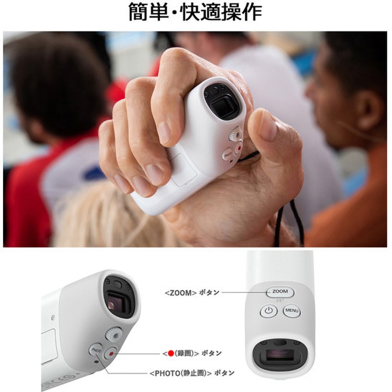 PowerShot ZOOM PowerShot ZOOM 望遠鏡型カメラ 1個 Canon 【通販