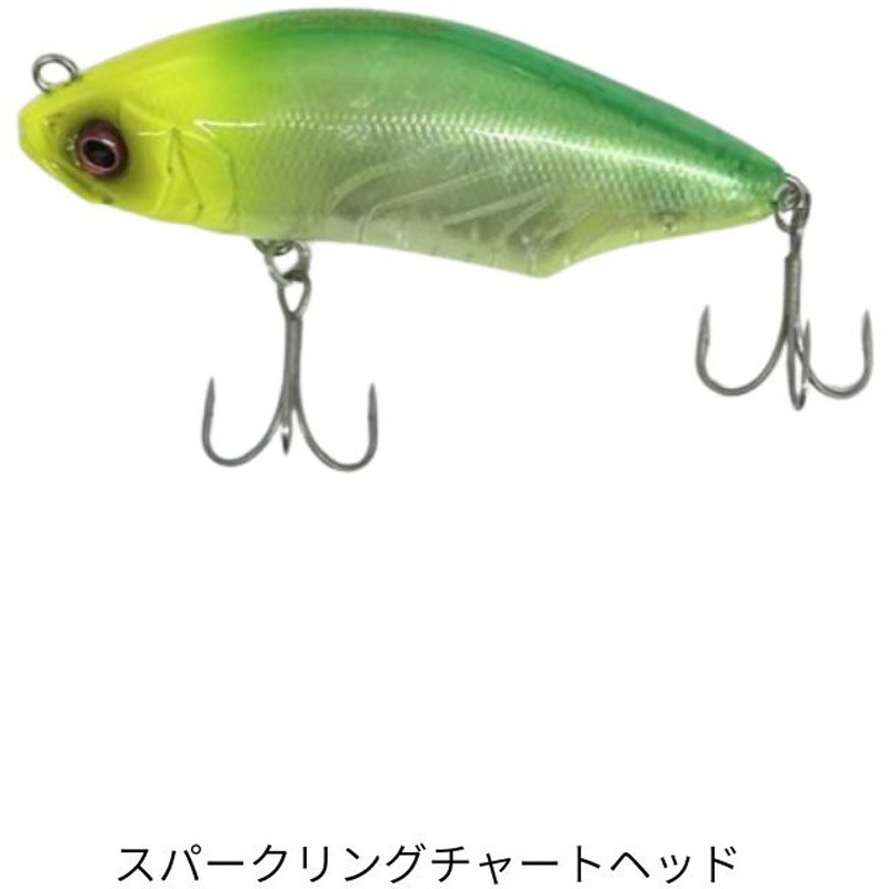 スパークリングチャートヘッド HADARA TRAP Megabass(メガバス) タイプ