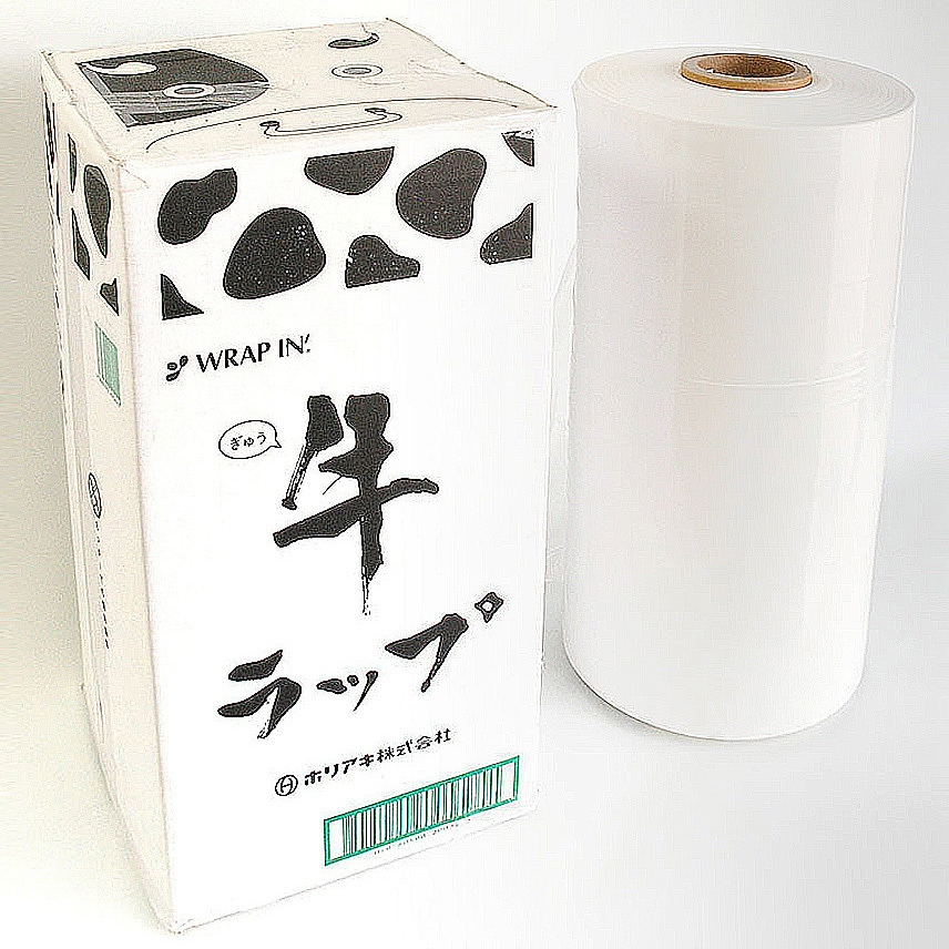 10005101100 ラップイン 牛ラップ ホリアキ 長さ1800m幅500mm 10,066円
