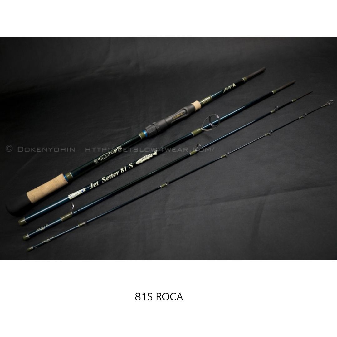 ジェットセッター 81S ROCA JetStter(ジェットセッター) 長さ2.47m