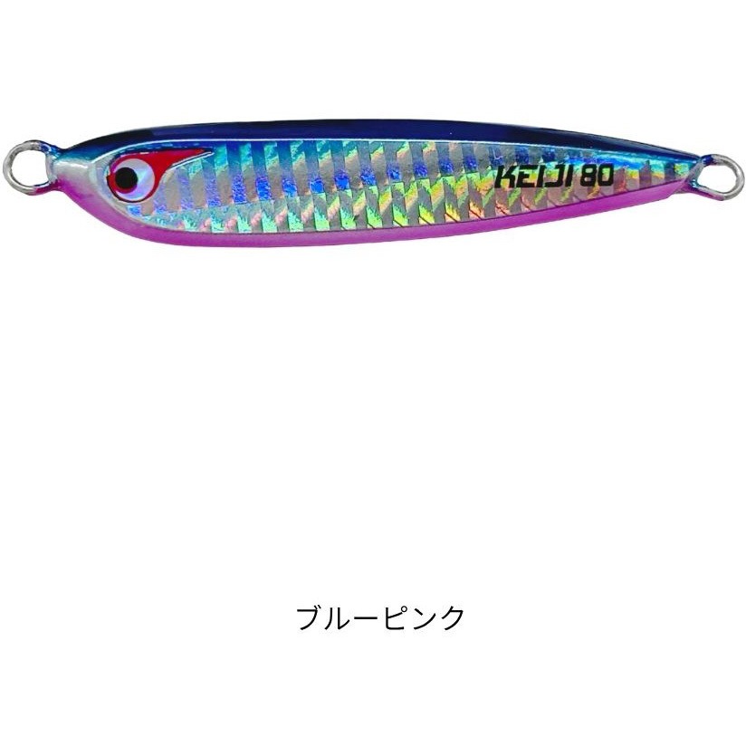 60g TGケイジ BOZLES(ボーズレス) ブルーピンク色 60g - 【通販