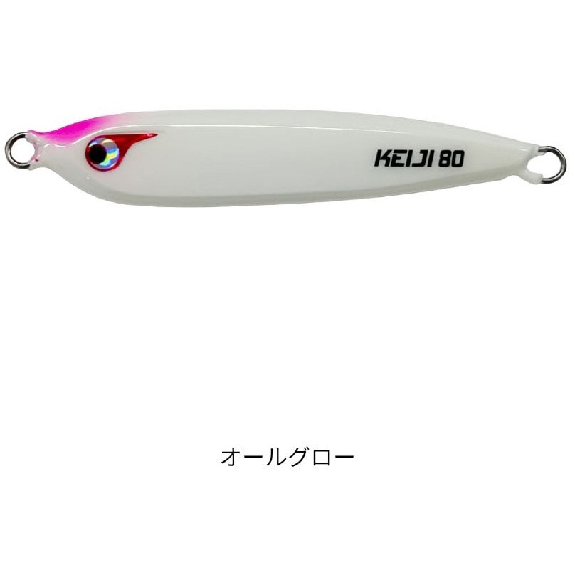 150g TGケイジ BOZLES(ボーズレス) オールグロー色 150g 【通販