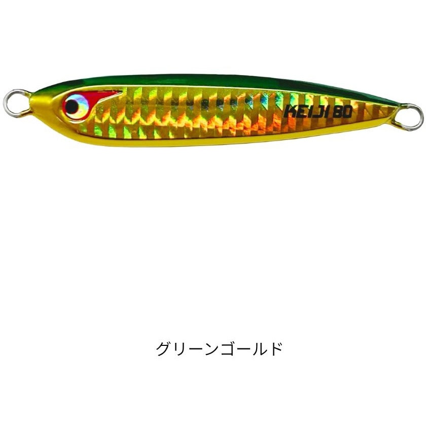 120g TGケイジ BOZLES(ボーズレス) グリーンゴールド色 120g 【通販