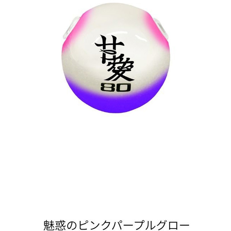 200g TGドロップK BOZLES(ボーズレス) 魅惑のピンクパープルグロー色