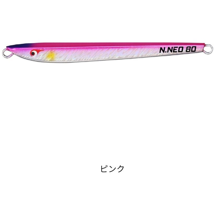 ボーズレス:TG ヒデヨシ 140g 2個セット 、BOZLES ボーズレス 【公式通販】