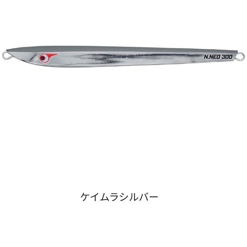 カネボウ食品 ガムラスーパー4WD フラッシングシルバー 160g TGノブナガネオ BOZLES(ボーズレス) ケイムラシルバー色 160g