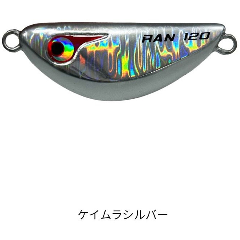 20g TGランマル BOZLES(ボーズレス) ケイムラシルバー色 20g - 【通販