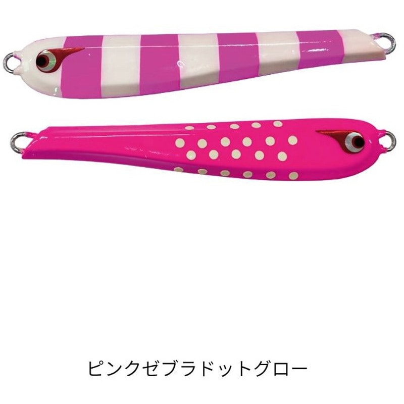 ボーズレス TG太閤ヒデヨシ 300g ピンクゼブラドットグロー 300g TG太閤ヒデヨシ BOZLES(ボーズレス) ピンクゼブラドットグロー色