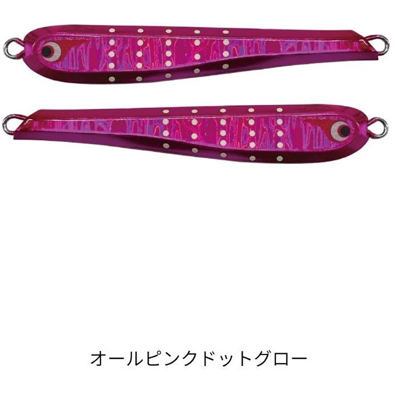 300g TG太閤ヒデヨシ BOZLES(ボーズレス) オールピンクドット