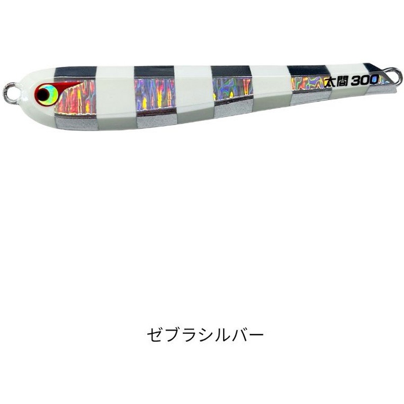 BOZLES TG太閤HIDEYOSHI 250g ゼブラシルバー 250g TG太閤ヒデヨシ BOZLES(ボーズレス) ゼブラシルバー色 250g