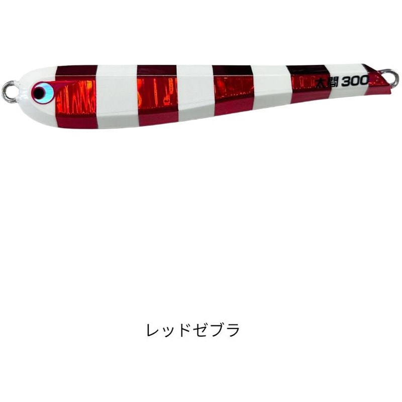 250g TG太閤ヒデヨシ BOZLES(ボーズレス) レッドゼブラ色 250g 【通販