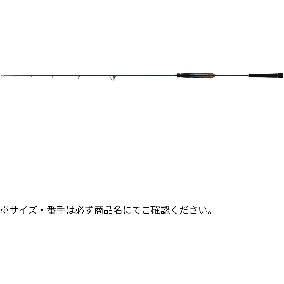 55S-3 ソルティガ J TS DAIWA(ダイワ)[船舶用品・漁業資材] 継数1本