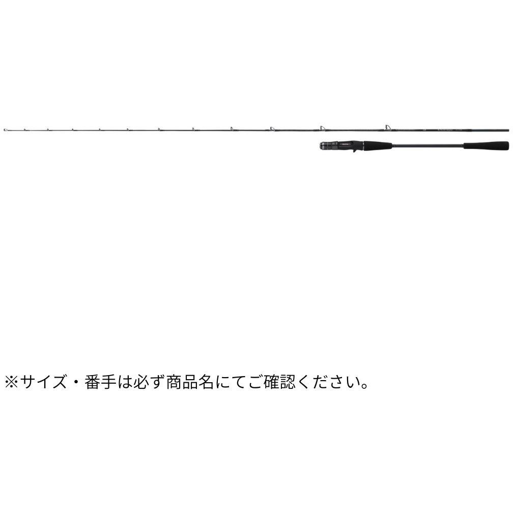 63XHB アウトレイジ XV LJ DAIWA(ダイワ)[船舶用品・漁業資材] 継数2本