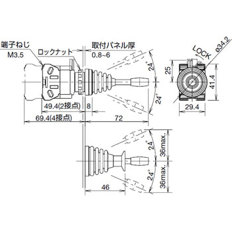 HW1M-2222-22N9 Φ22 HWシリーズ モノレバースイッチ 1個 IDEC