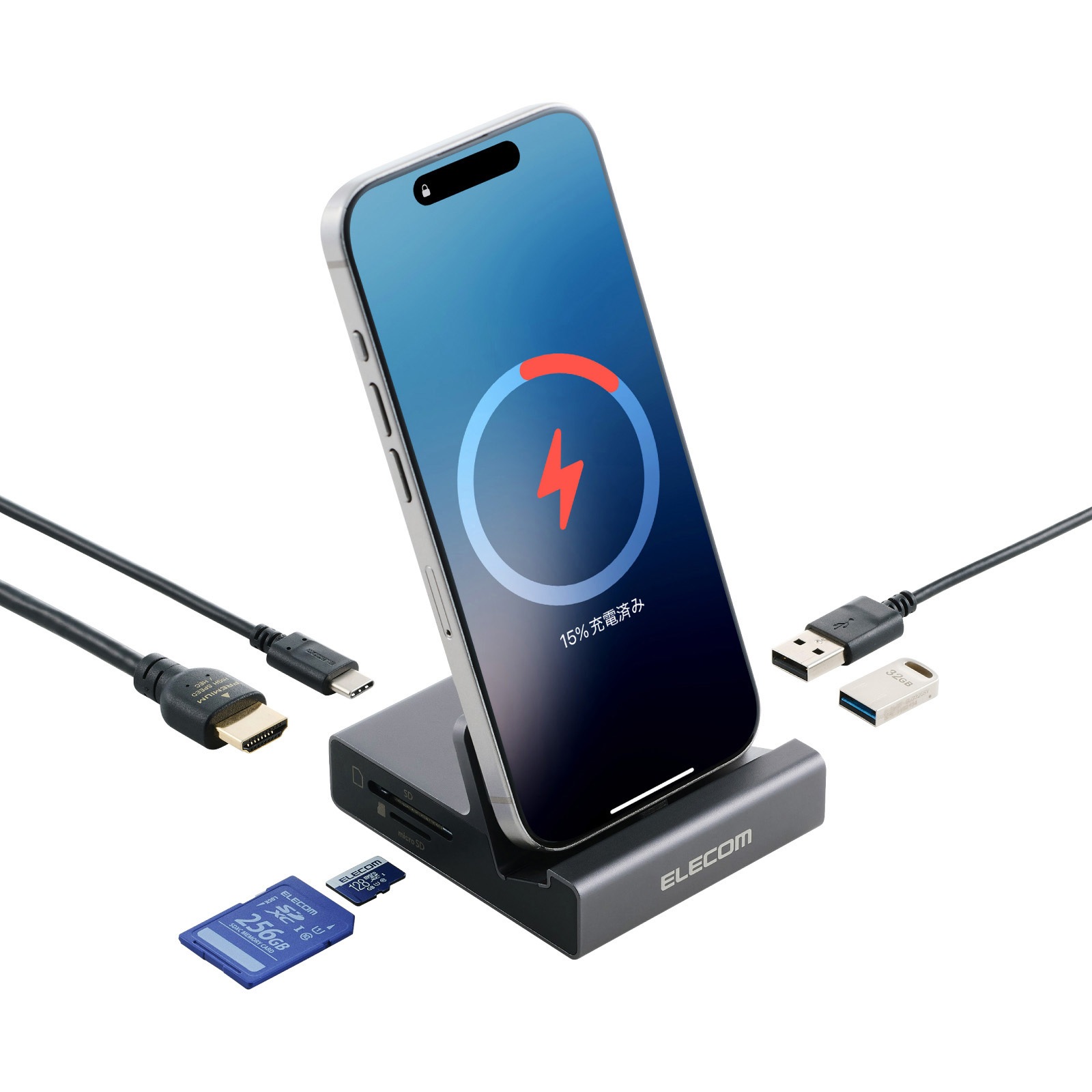 DST-P060BPGY USB Type-C ドッキングステーション 6in1 充電スタンド PD対応 USB-C/4K対応 HDMI/SDカード エレコム グレー色 5,630円